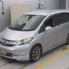 honda freed 2008 CFJ1650482 image 1