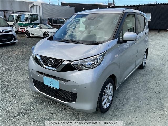 nissan dayz 2019 -NISSAN--DAYZ 5BA-B43W--B43W-0022422---NISSAN--DAYZ 5BA-B43W--B43W-0022422- image 1