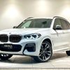 bmw x3 2018 -BMW--BMW X3 LDA-TX30--WBATX92050LC52559---BMW--BMW X3 LDA-TX30--WBATX92050LC52559- image 1