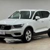 volvo xc40 2019 -VOLVO--Volvo XC40 DBA-XB420XC--YV1XZACMDL2202368---VOLVO--Volvo XC40 DBA-XB420XC--YV1XZACMDL2202368- image 14