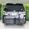 toyota vellfire 2012 -TOYOTA--Vellfire DAA-ATH20W--ATH20-8022740---TOYOTA--Vellfire DAA-ATH20W--ATH20-8022740- image 16