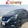 nissan serena 2018 quick_quick_HFC27_HFC27-014382 image 1