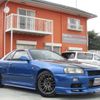 nissan skyline 1998 -NISSAN 【福島 330】--Skyline ER34--ER34-010853---NISSAN 【福島 330】--Skyline ER34--ER34-010853- image 1