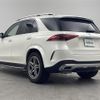 mercedes-benz gle-class 2020 -MERCEDES-BENZ--Benz GLE 3DA-167119C--WDC1671192A080899---MERCEDES-BENZ--Benz GLE 3DA-167119C--WDC1671192A080899- image 15