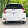 nissan note 2019 -NISSAN--Note DAA-HE12--HE12-311645---NISSAN--Note DAA-HE12--HE12-311645- image 15