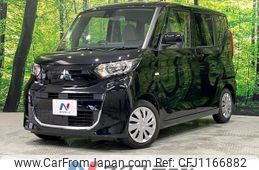mitsubishi ek-space 2022 quick_quick_B34A_B34A-0104607