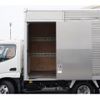 toyota dyna-truck 2020 CFJ1264986 image 15