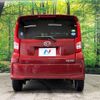 daihatsu move 2016 -DAIHATSU--Move DBA-LA150S--LA150S-1038776---DAIHATSU--Move DBA-LA150S--LA150S-1038776- image 16