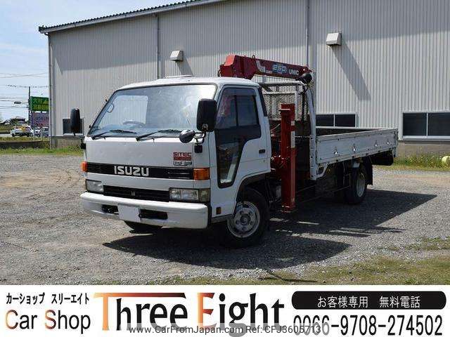レトロ　ISUZU トレーラー　1991年製　ダンロップ　貴重　レア 1991 Isuzu Elf Truck NPR66PR 2WD - Car Price $17,182