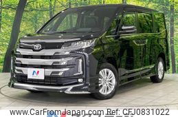 toyota noah 2022 -TOYOTA--Noah 6BA-MZRA95W--MZRA95-0004683---TOYOTA--Noah 6BA-MZRA95W--MZRA95-0004683-