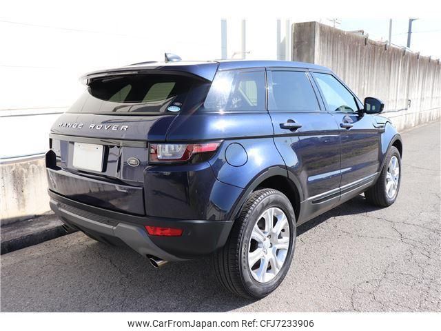 land-rover range-rover-evoque 2016 quick_quick_CBA-LV2A_SALVA2AGXH173458 image 2