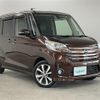 nissan dayz-roox 2016 -NISSAN--DAYZ Roox DBA-B21A--B21A-0215288---NISSAN--DAYZ Roox DBA-B21A--B21A-0215288- image 17