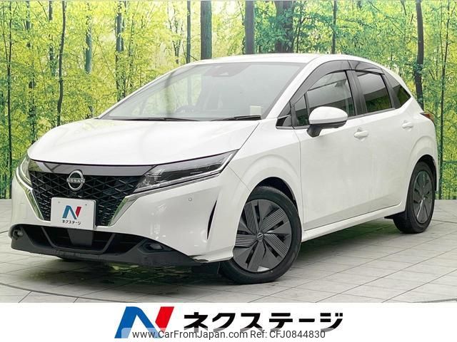 nissan note 2022 quick_quick_E13_E13-088474 image 1