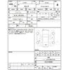 nissan serena 2018 -NISSAN--Serena GFC27--GFC27-096896---NISSAN--Serena GFC27--GFC27-096896- image 4