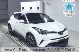 toyota c-hr 2017 -TOYOTA--C-HR ZYX10-2094826---TOYOTA--C-HR ZYX10-2094826-