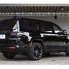 jeep wagoneer 2023 CFJ1804584 image 22