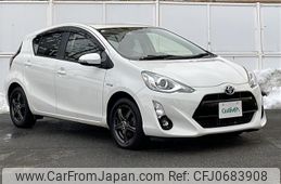 toyota aqua 2016 -TOYOTA--AQUA DAA-NHP10--NHP10-6494880---TOYOTA--AQUA DAA-NHP10--NHP10-6494880-