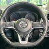nissan note 2020 CFJ1659908 image 11
