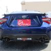 toyota 86 2016 -TOYOTA--86 DBA-ZN6--ZN6-061508---TOYOTA--86 DBA-ZN6--ZN6-061508- image 5