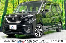 suzuki solio 2021 CFJ1776428