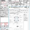 honda odyssey 2016 CFJ1674262 image 21