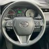 toyota harrier 2023 CFJ1634121 image 9