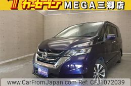 nissan serena 2017 -NISSAN--Serena GFC27--052192---NISSAN--Serena GFC27--052192-
