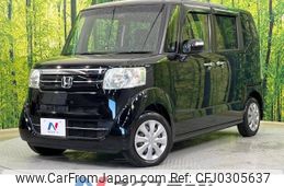 honda n-box 2015 -HONDA--N BOX DBA-JF1--JF1-1607738---HONDA--N BOX DBA-JF1--JF1-1607738-