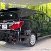 toyota alphard 2013 -TOYOTA--Alphard DBA-ANH20W--ANH20-8277978---TOYOTA--Alphard DBA-ANH20W--ANH20-8277978- image 17