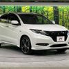 honda vezel 2017 -HONDA--VEZEL DAA-RU3--RU3-1248902---HONDA--VEZEL DAA-RU3--RU3-1248902- image 16