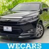 toyota harrier 2016 quick_quick_DBA-ZSU60W_ZSU60-0084293 image 1