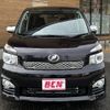 toyota voxy 2012 -TOYOTA--Voxy DBA-ZRR70W--ZRR70-0527945---TOYOTA--Voxy DBA-ZRR70W--ZRR70-0527945- image 22