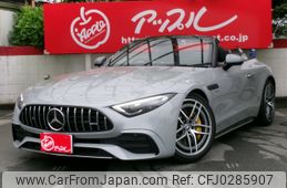 mercedes-benz amg 2022 -MERCEDES-BENZ--AMG 4AA-232450C--W1K2324502F008824---MERCEDES-BENZ--AMG 4AA-232450C--W1K2324502F008824-