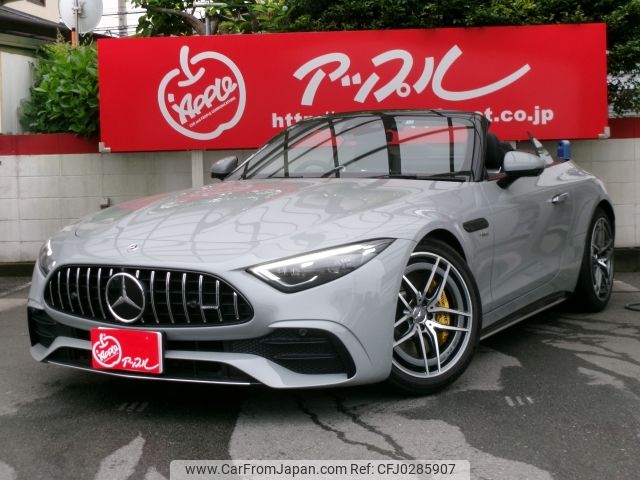 mercedes-benz amg 2022 -MERCEDES-BENZ--AMG 4AA-232450C--W1K2324502F008824---MERCEDES-BENZ--AMG 4AA-232450C--W1K2324502F008824- image 1