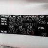 toyota harrier 2019 BD21041A9311 image 25