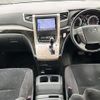 toyota vellfire 2010 -TOYOTA--Vellfire DBA-ANH20W--ANH20-8162404---TOYOTA--Vellfire DBA-ANH20W--ANH20-8162404- image 6