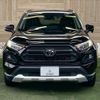 toyota rav4 2023 quick_quick_6BA-MXAA54_MXAA54-5046141 image 13