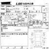 toyota ractis 2016 CFJ1671012 image 3