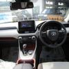 toyota rav4 2020 -TOYOTA--RAV4 6BA-MXAA54--MXAA54-2017290---TOYOTA--RAV4 6BA-MXAA54--MXAA54-2017290- image 4