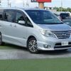 nissan serena 2014 -NISSAN--Serena DAA-HFC26--HFC26-214963---NISSAN--Serena DAA-HFC26--HFC26-214963- image 8