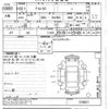 suzuki alto 2018 -SUZUKI--Alto HA36S-378657---SUZUKI--Alto HA36S-378657- image 3