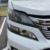 toyota vellfire 2013 -TOYOTA--Vellfire DBA-ANH20W--ANH20-8269290---TOYOTA--Vellfire DBA-ANH20W--ANH20-8269290- image 15