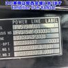mitsubishi-fuso super-great 1997 -MITSUBISHI--Super Great FV515MY-500034---MITSUBISHI--Super Great FV515MY-500034- image 7