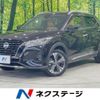 nissan nissan-others 2021 CFJ1529331 image 1