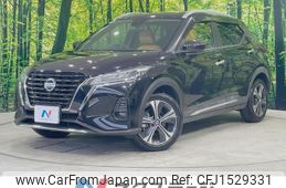 nissan nissan-others 2021 CFJ1529331