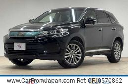 toyota harrier 2017 -TOYOTA--Harrier DBA-ZSU60W--ZSU60-0137941---TOYOTA--Harrier DBA-ZSU60W--ZSU60-0137941-