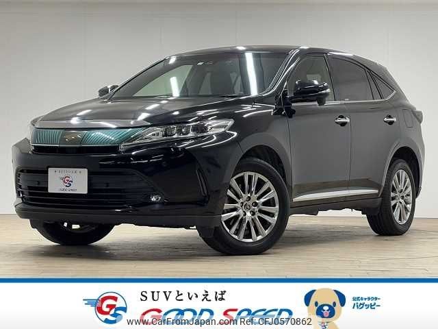 toyota harrier 2017 -TOYOTA--Harrier DBA-ZSU60W--ZSU60-0137941---TOYOTA--Harrier DBA-ZSU60W--ZSU60-0137941- image 1