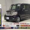 honda n-box-plus 2017 -HONDA--N BOX + DBA-JF1--JF1-8905275---HONDA--N BOX + DBA-JF1--JF1-8905275- image 21