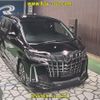 toyota alphard 2021 -TOYOTA--Alphard AGH30W-0394392---TOYOTA--Alphard AGH30W-0394392- image 1