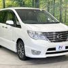 nissan serena 2014 quick_quick_HFC26_HFC26-213535 image 16